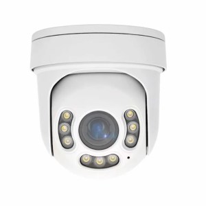 IP66 Waterproof/VandalProof PTZ Camera
